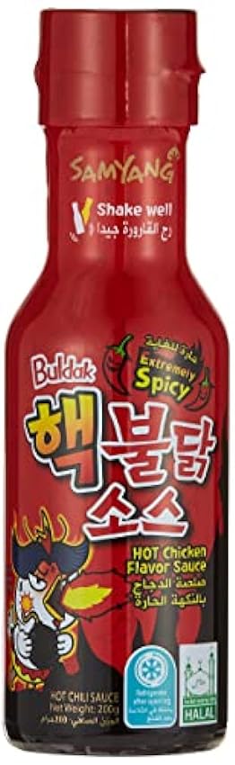 Samyang Sauce - Extremely Spicy - Buldak Hot Chicken Flavor Sauce - Halal Dg43xA3a