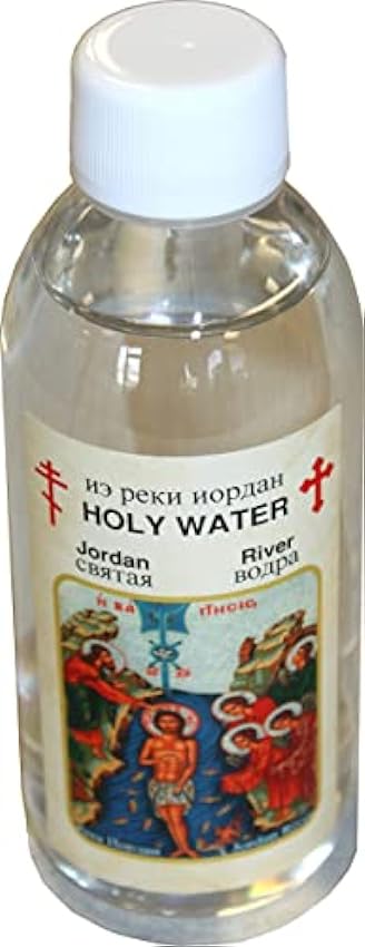 Agua bendita del río Jordán, 300 ml por Jerusalem DW7N5